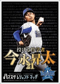 17年11月 ゆんろぐ 17年11月 ゆんろぐ