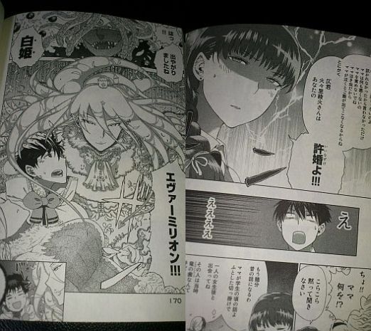 にほんのなつ だだれのなつ 鋼壁銀閣寺zz