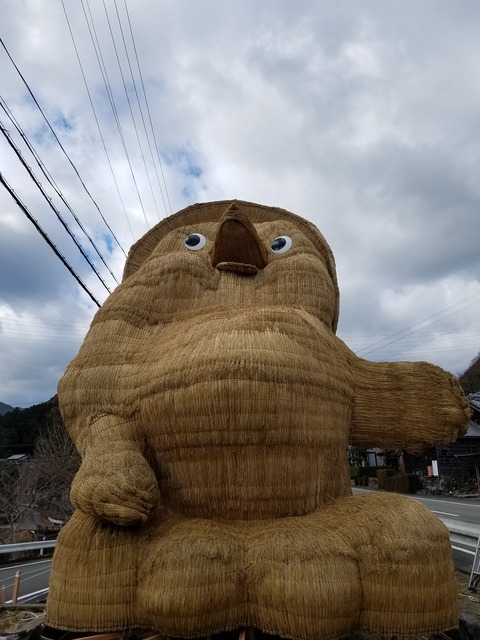 20221225_115135