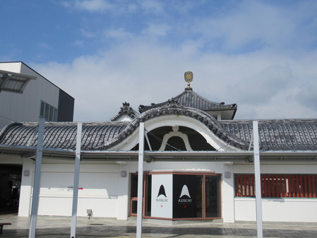 2023-05-20 032
