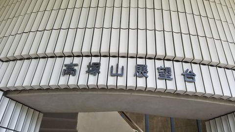 20250718_105838