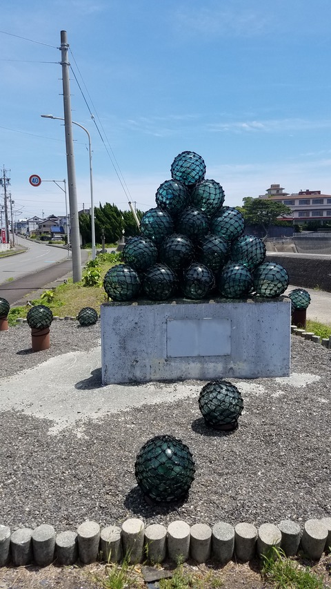 20240518_122306