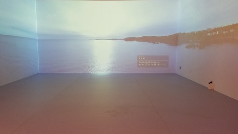 20240725_125330