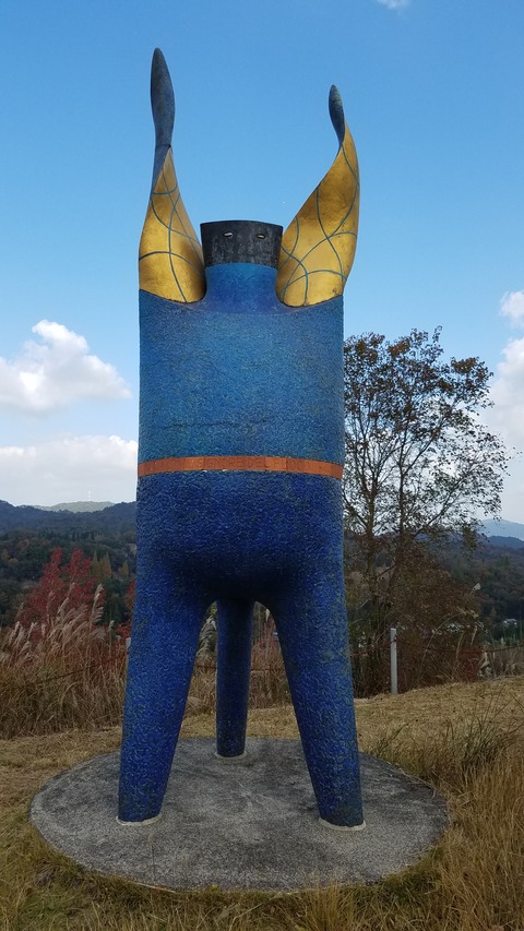 20251114_122600