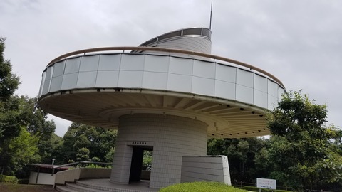 20250718_105908
