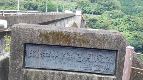 20260828_124627