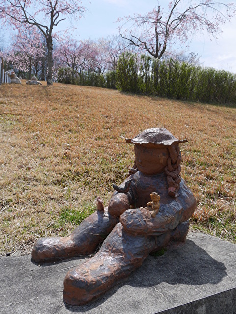 Uu8X1mH82affW5H1587648006