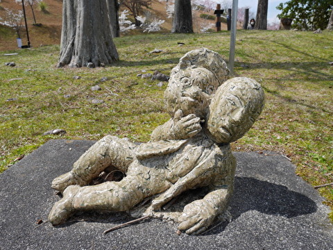 I3bgPPR7bX0o3BN1587991454