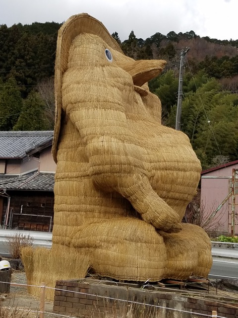 20221225_115314
