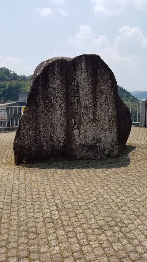 20260722_115631