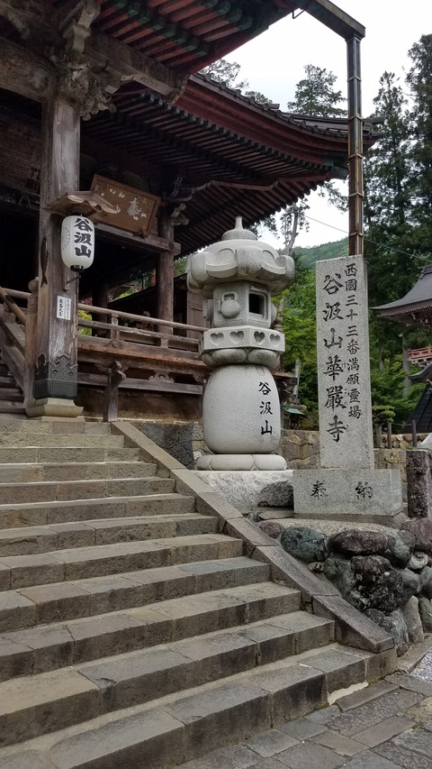 20260508_103436