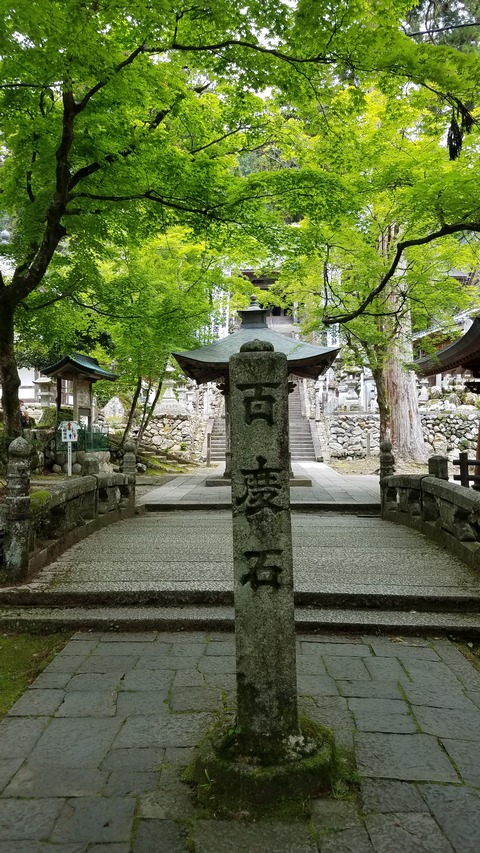 20260508_103107