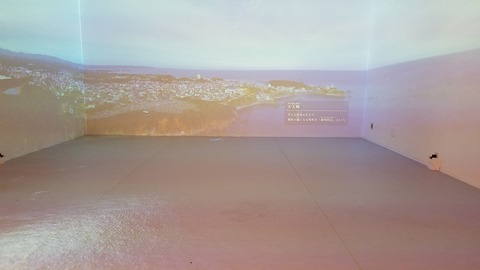 20240725_125322