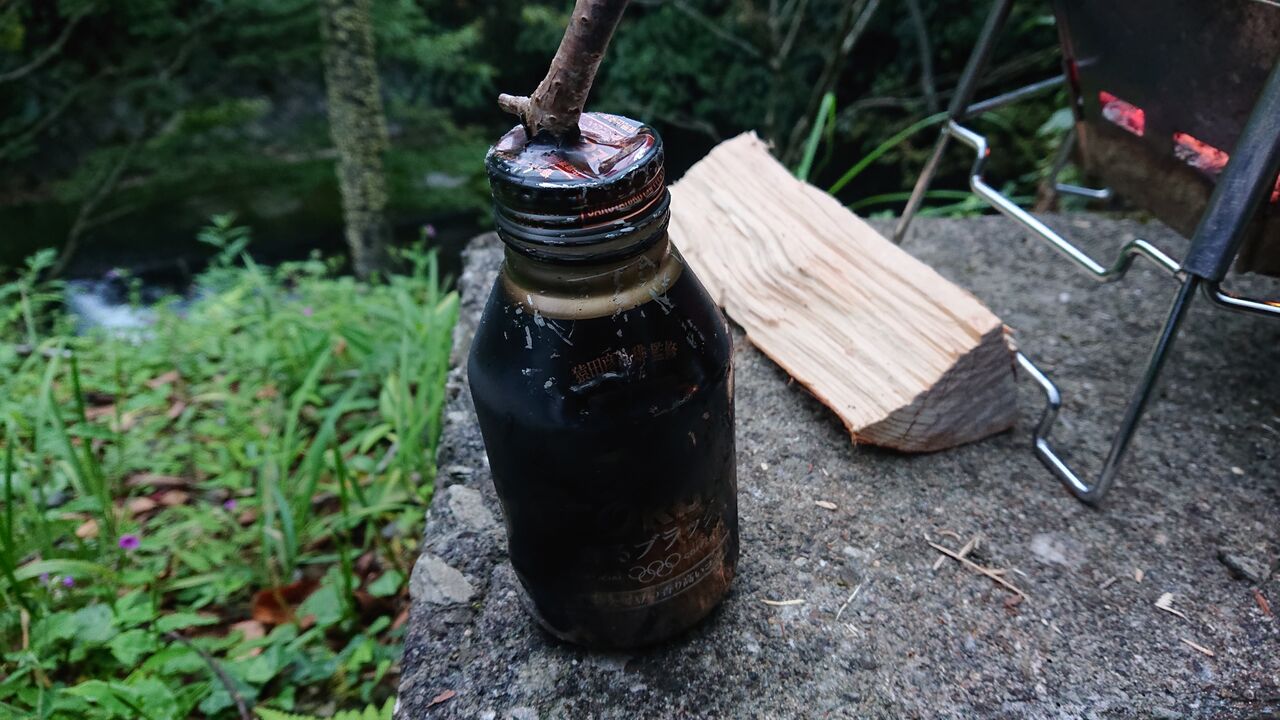 コーヒー飲むチャークロス作る アルミ缶でも作れるチャークロス 帝王切開のススメ ラーメンヲタクがキャンプ沼にズブズブハマるまで