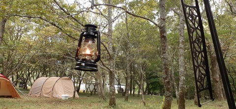 233-216(22-21)9.BASE1014_162130