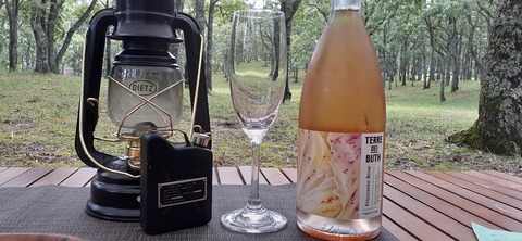 172-157(14-14)くじゅう自然動物園903_124118