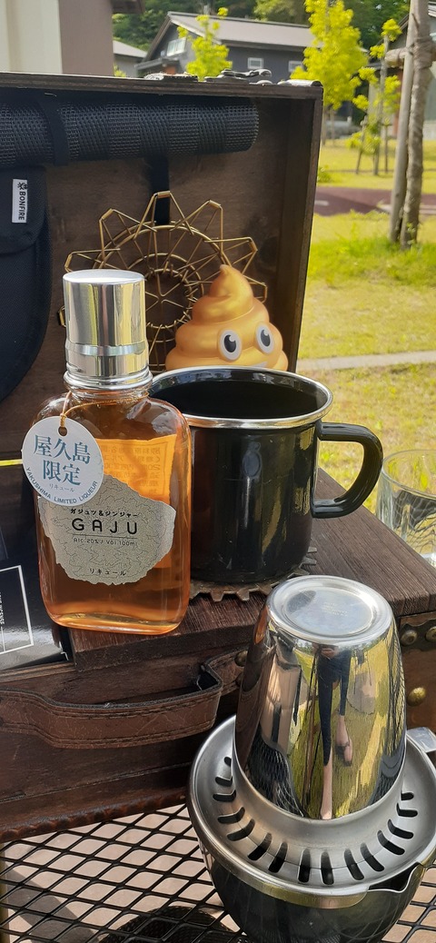 268-248(5-4)岳切渓谷キャンプ場615_160412