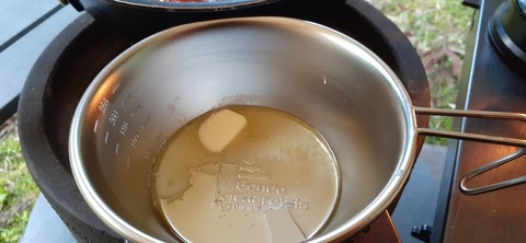 211-195(53-52)猿ヶ城キャンプ場505_182231