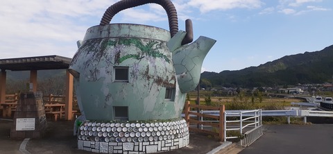 234-217(23-22)広川原キャンプ場1029_104720