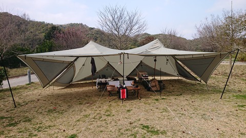 90-76(45-40)アクトビレッジおの77S