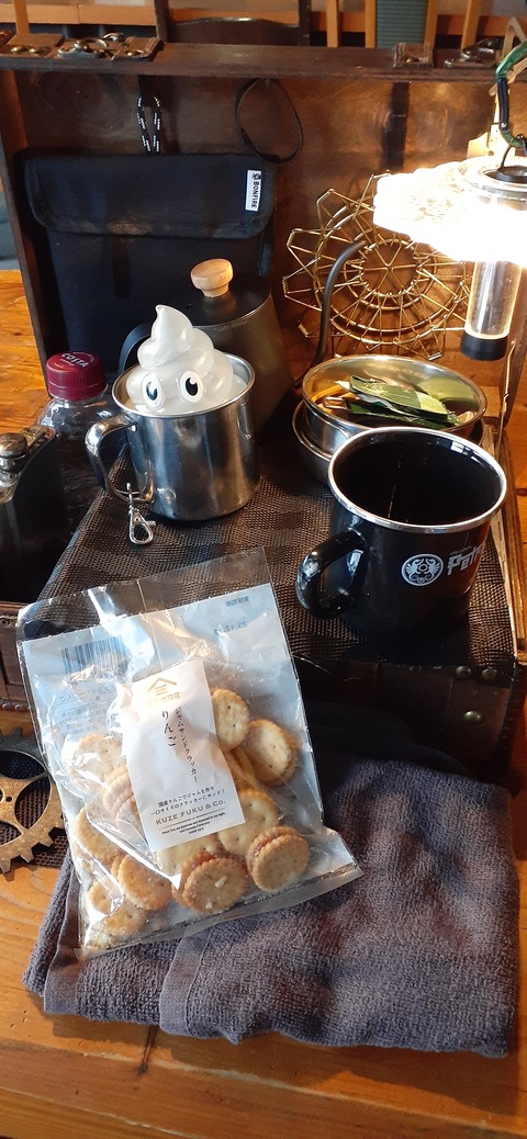 238-221(27-26)法華院温泉山荘1118_163544