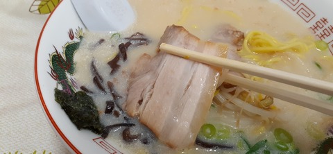 210-194(52-51)妙見野自然の森展望公園504_125505