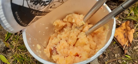 168-153(10-10)英彦山登山731_122323