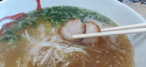 251-232(40-37)伽藍岳ゲリラキャン302_114306