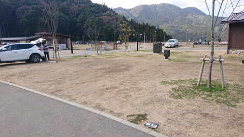 87-73(42-37)モンベル五ヶ山ベースキャンプ814R