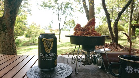 121-106(20-20)九重山麓風の丘645