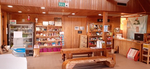 240-223(29-28)ひなもりキャンプ場1124_140140