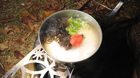 124-109(23-23)英彦山野営場169