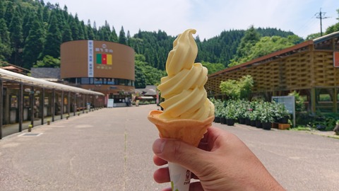 49-39鯛生金山キャンプ場288