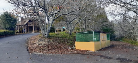 237-220(26-25)るるパーク1111_121016