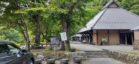 158-143(57-57)陽目の里キャンピングパーク507_122105