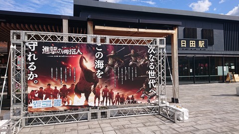 122-107(21-21)阿蘇レインボーバレー761