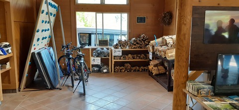 155-140(54-54)うめキャンプ村504_135150