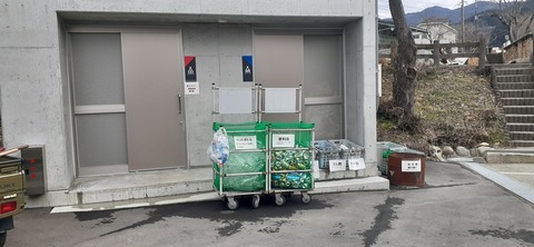 142-127(41-41)奥八女焚火の森12_132021