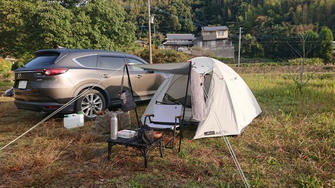 67-54(22-18)辻河原公園キャンプ場163SR