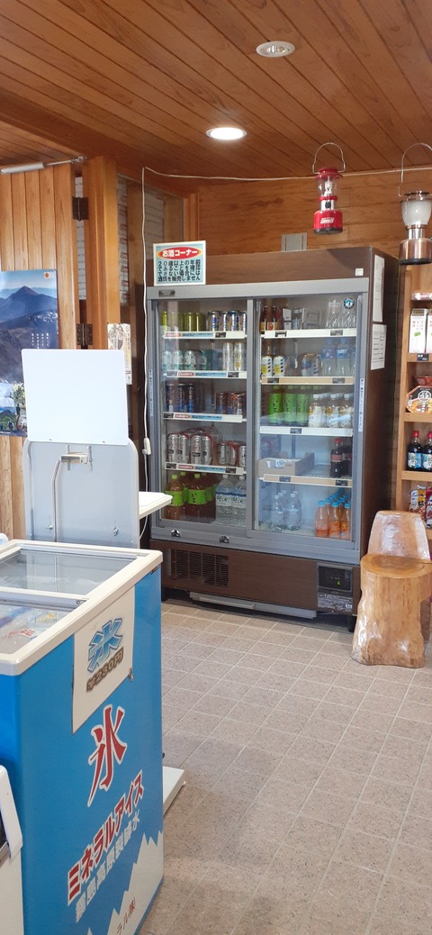 240-223(29-28)ひなもりキャンプ場1124_140610