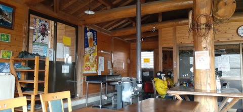 251-232(40-37)法華院温泉山荘2泊目223_150108