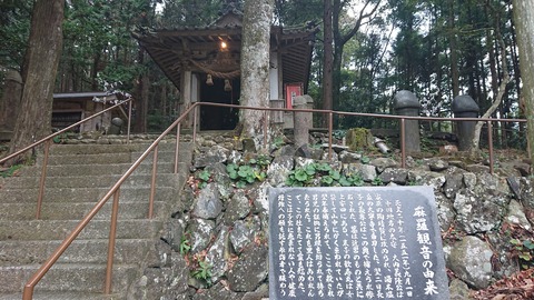 26-21千畳敷高原キャンプ場37