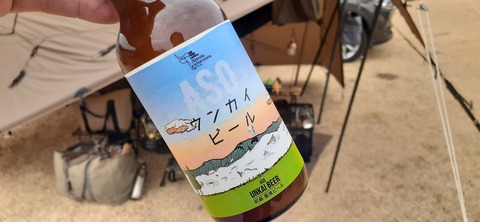 194-178(36-35)ゴンドーシャロレー⑨211_142234