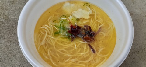 200-184(42-41)糸根公園 ラーメン王座319_104236