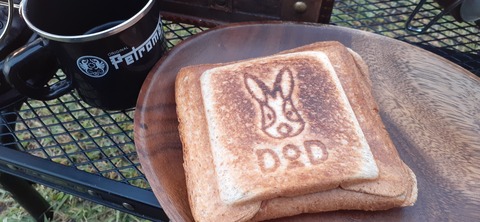 266-247(3-3)天空の杜602_051612