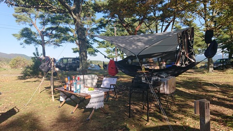 66-53(21-17)久住山荘南登山口85S