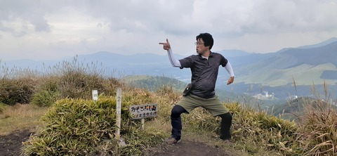 233-216(22-21)9.BASE1014_113435