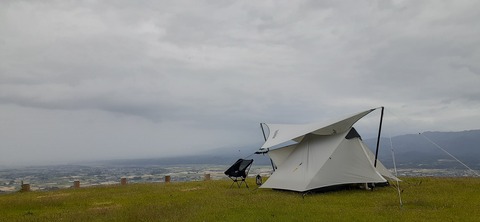 210-194(52-51)妙見野自然の森展望公園504_154035