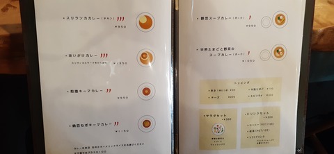 178-163(20-20)グランヴェルデリゾート1015_114344