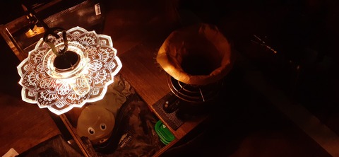 260-241(49-46)宮之浦岳淀川小屋501_070051